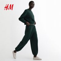 H&M HM女装套装2件式卫衣加绒时尚气质通勤潮流休闲运动套装1320204