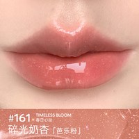 KIKO MILANO KIKO双头唇釉镜面水光唇蜜不掉色不沾杯口红唇膏
