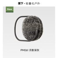 移动端：蕉下 耳罩秋冬户外骑行冬季可折叠防寒防风新款轻薄保暖耳套耳包