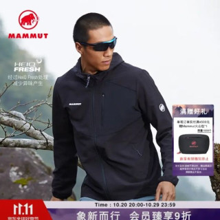 猛犸象 Madris Light 男士户外轻质弹力舒适休闲外套华夫格绒中层夹克 黑色 XL