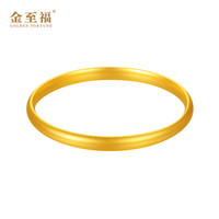 金至福 足金999古法实心素圈手镯 约30克 52圈口