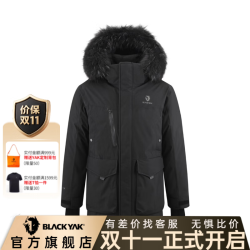BLACKYAK 冬男厚款GORE中长款鹅绒保暖羽绒服WYM691W 黑色 185