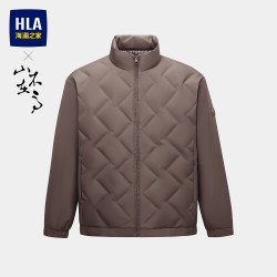 海澜之家 山不在高系列 90绒压胶立领羽绒服 咖色 5XL