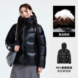 骆驼 羽神 LIGHT户外羽绒服秋冬新款男女同款保暖加厚外套