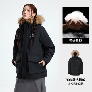 移动端：骆驼 臻金PLUS户外羽绒服2026秋冬新款男女派克服