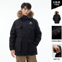 骆驼 户外羽绒服冬季新款女款男款三防工装加厚保暖派克服
