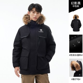 移动端：骆驼 户外羽绒服冬季新款女款男款三防工装加厚保暖派克服