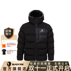 BLACKYAK 冬鹅绒羽绒服轻量保暖男鹅绒羽绒服WYM687 黑色 170