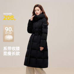 雪中飞 2026冬新款女士羽绒服时尚收腰系带高级感时尚过膝气质保暖