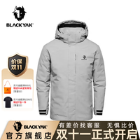 BLACKYAK 布来亚克冬季男士防风防水蓬松度635鹅绒羽绒服WVM515 沙色 2XL 185