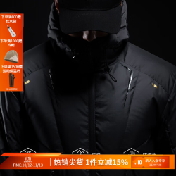 怪物守护者 运动羽绒服男 户外防风保暖连帽鸭绒羽绒服 Dark Grey 深灰 XL 少量速发