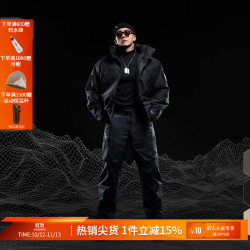 怪物守护者 运动外套男 户外挺括耐磨短款宽松战术风加厚棉服 Black 黑色 XL