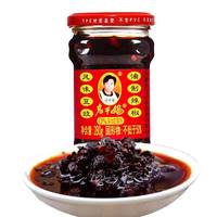 老干妈 风味豆豉油制辣椒280g下饭菜下饭豆豉辣椒麻辣调味品辣酱