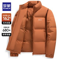 罗蒙 男士户外羽绒服男2026年冬季新款立领加厚面包服纯色保暖外套