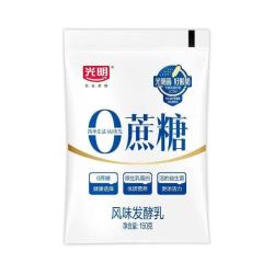 光明 0蔗糖酸奶150g低温原味酸奶营养早餐代餐风味发酵乳