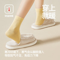 朴西 冬季保暖静音防滑 米白 35-36 女士棉拖鞋