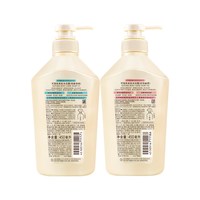 移动端、88VIP：可悠然 欣怡+恬静香氛沐浴露 450ml*2瓶