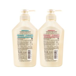 可悠然 欣怡+恬静香氛沐浴露 450ml*2瓶