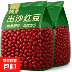 京喜 正宗东北2026新货红豆农家自产五谷杂粮红豆煮粥易煮易烂易出沙 新货红豆 100g*1包