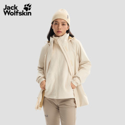 狼爪 JackWolfskin狼爪26秋冬ROTWAND女士抓绒内胆三合一冲锋衣A67719