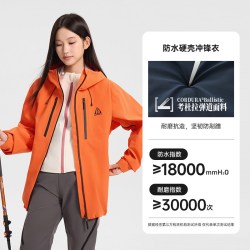 361° 大磨王2.0 考杜拉耐磨 冲锋衣