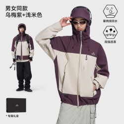 伯希和 山壳PRO 防风防水轻量 冲锋衣