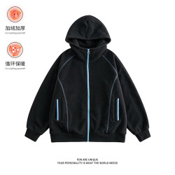 月伊纺 冬季加绒开衫卫衣男宽松外套百搭情侣上衣青年摇粒绒哈苏线休闲服