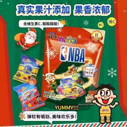 旺旺 旺仔QQ糖200g*3袋联名版独立包装袋装休闲零食糖果