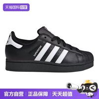 阿迪达斯 鞋三叶草贝壳头运动板鞋JH9977