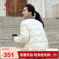 坦博尔 轻薄羽绒服女士26年新款短款翻领春秋廓形外套62350266黄油芝175