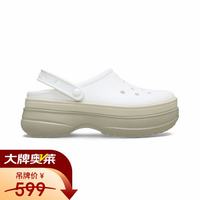 crocs 经典堆堆Clog男女洞洞鞋211355-0WV 多彩色   38