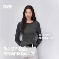 森马 长袖T恤女秋冬短款纯色圆领内搭磨毛修身分割26新款简约上衣