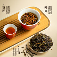 凤牌 特级 经典58 红茶 380g 罐装