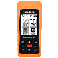 胜利仪器 测亩仪高精度土地面积测量仪手持量地专用GPS北斗定位车载记亩器 VICTOR 831A出厂标配