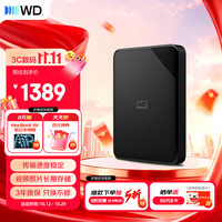 西部数据 Elements SE 新元素系列 2.5英寸Micro-B移动机械硬盘 4TB USB 3.0 经典黑