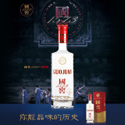 泸州老窖 国窖1573 浓香型白酒 52度 500ml*1瓶