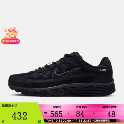 耐克 男鞋NIKE P-6000运动休闲鞋IQ6449-001 IQ6449-001 42.5