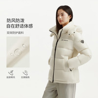 坦博尔 高充绒泡芙羽绒服女短款小个子收腰脱卸帽秋冬保暖外套