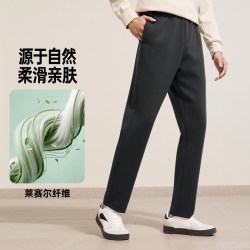 361° 361运动裤男裤秋季针织加绒保暖运动长裤卫裤休闲直筒跑步健身裤