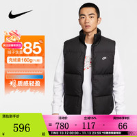耐克 男子运动休闲保暖立领羽绒服马甲背心IB2978-010 IB2978-010 L