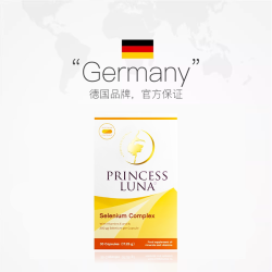 月神 有机硒片硒代蛋氨酸女性呵护甲腺富硒胶囊30粒益生菌