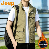Jeep 马甲男士秋冬季户外钓鱼加绒保暖百搭工装外套 卡其 XL
