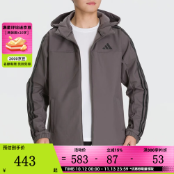 阿迪达斯 男子拒水防风舒适百搭户外运动健身夹克外套KX9150 KX9150 XL