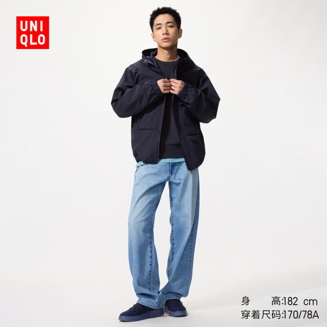 优衣库 宽松廓形牛仔裤/水洗产品加长款男装485630 62 粉蓝色