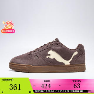 彪马 男女鞋PUMA Caven III Retro SD运动休闲鞋41037201 41037201 42.5