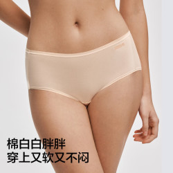 蕉内 338S女士内裤 10A抗菌纯棉 雾蓝+慕斯粉+冷白肤 M 3条装