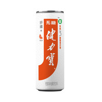 PLUS会员：健力宝 无糖0糖0脂橙蜜味 330ml*24罐 含膳食纤维双重益生元碳酸饮料汽水