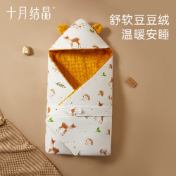 十月结晶 婴儿抱被豆豆绒包被初生新生儿包单秋冬恒温保暖 丛林动物(春秋款)