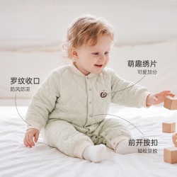 乖奇熊 婴幼儿夹棉连体衣冬季保暖加厚哈衣宝宝抗菌冬装 牛油绿 66cm