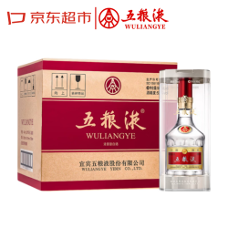 五粮液 普五八代  浓香型白酒 52度 500ml*6 原箱婚宴专属